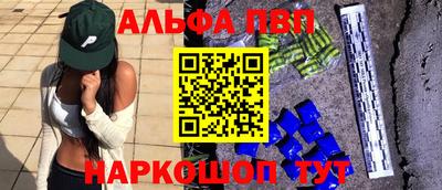 хмурый Краснодар