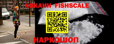 хмурый Краснодар