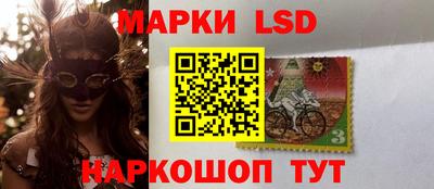 хмурый Краснодар