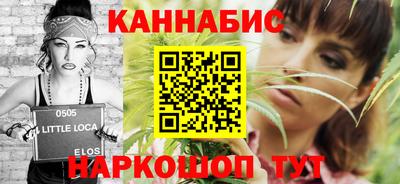 хмурый Краснодар