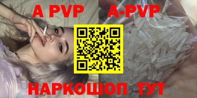 хмурый Краснодар