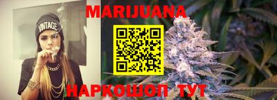 тгк Краснознаменск