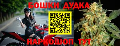 мефедрон VHQ Краснокаменск