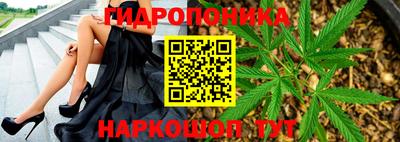 мефедрон VHQ Краснокаменск