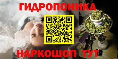 хмурый Краснодар