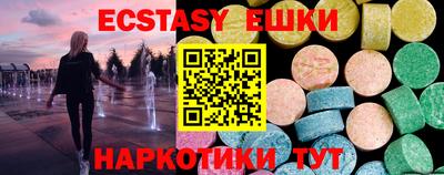 хмурый Краснодар