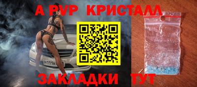хмурый Краснодар