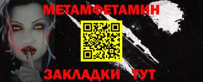 хмурый Краснодар
