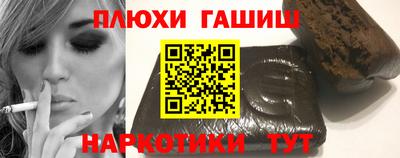 мефедрон VHQ Краснокаменск