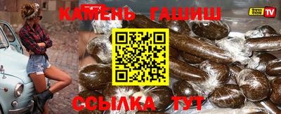 хмурый Краснодар