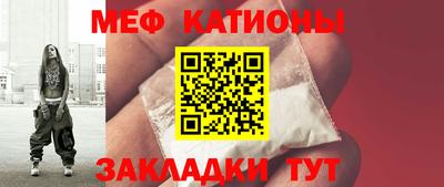 хмурый Краснодар
