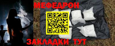 хмурый Краснодар